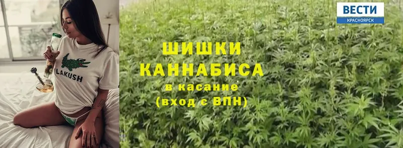 кракен вход  где можно купить   Клинцы  Шишки марихуана тримм 